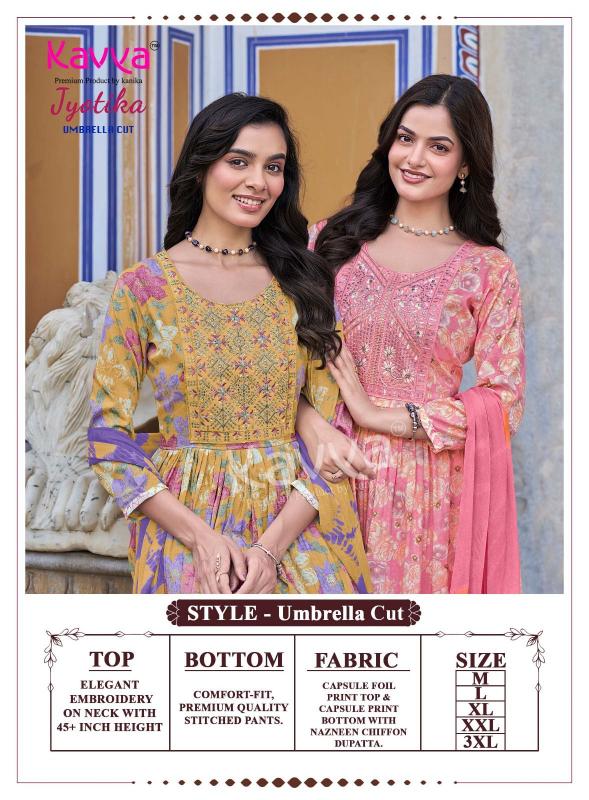 Kavya jyotika vol 38 wholesale kurti market in surat